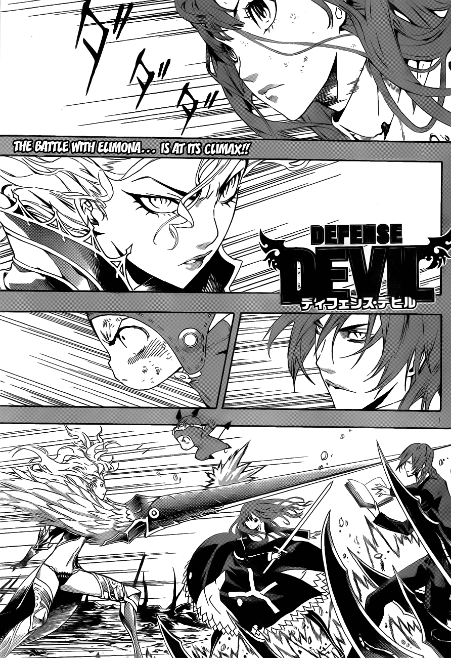 Defense Devil Chapter 96.2 page 1 - Chapter 96 v2 : If We Join Our Forces