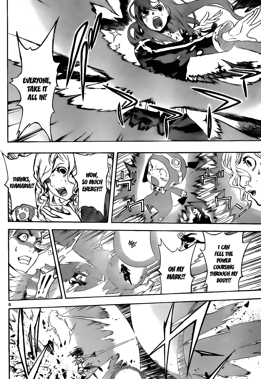 Defense Devil Chapter 96.2 page 5 - Chapter 96 v2 : If We Join Our Forces