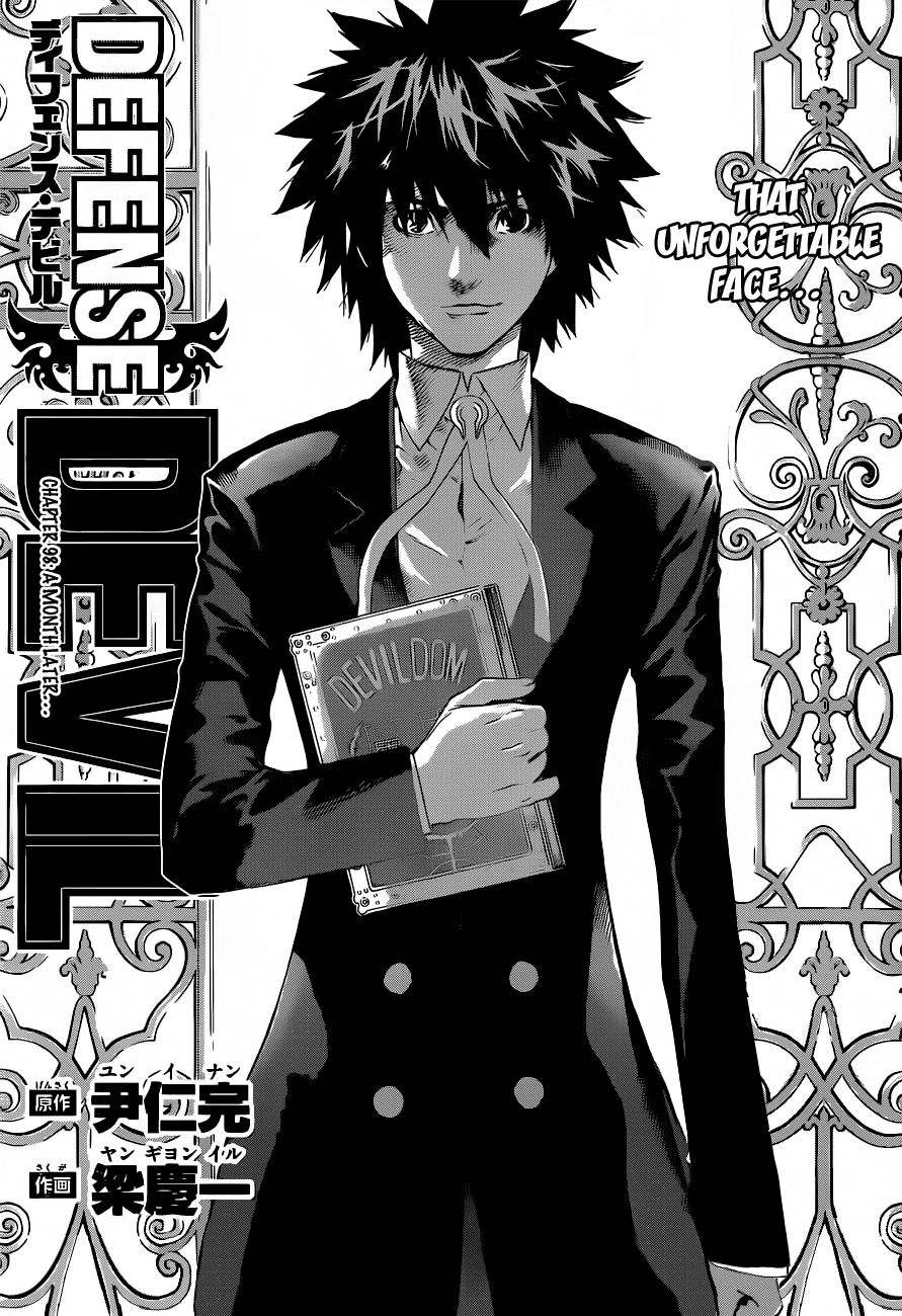 Defense Devil Chapter 98.2 page 1 - Chapter 98 v2 : A Month Later...