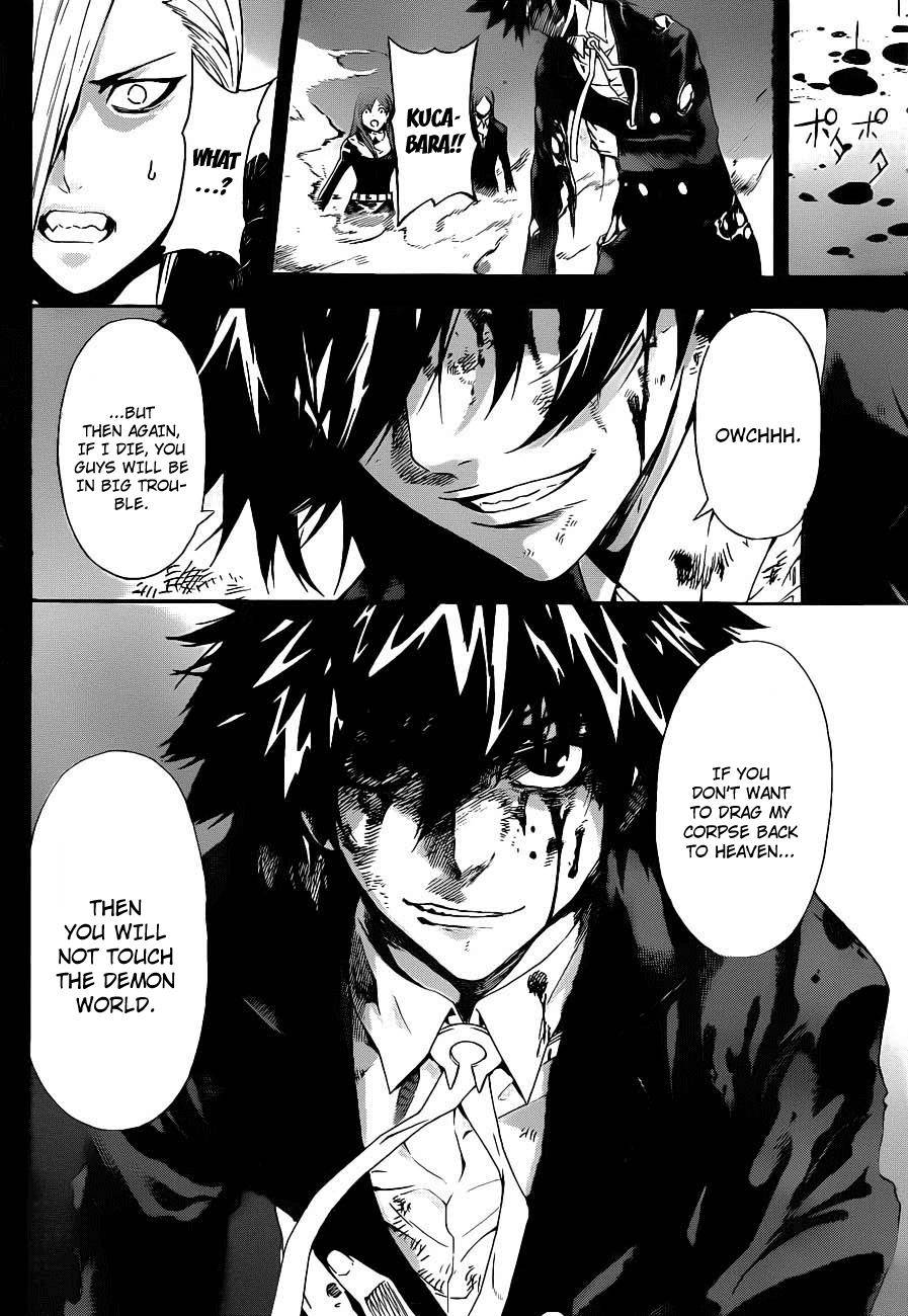 Defense Devil Chapter 99 page 12 - Chapter 99 v2 : I Miss You