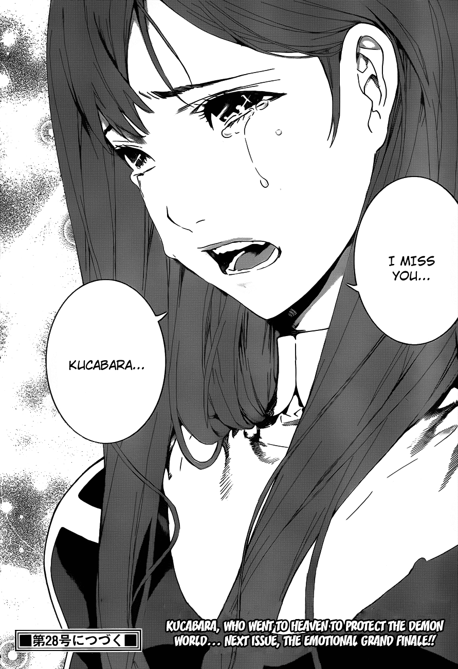 Defense Devil Chapter 99 page 18 - Chapter 99 v2 : I Miss You