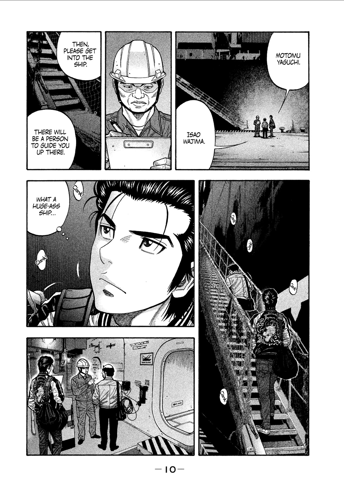 Degausser Chapter 1 page 14 - Chapter 1: Embarking