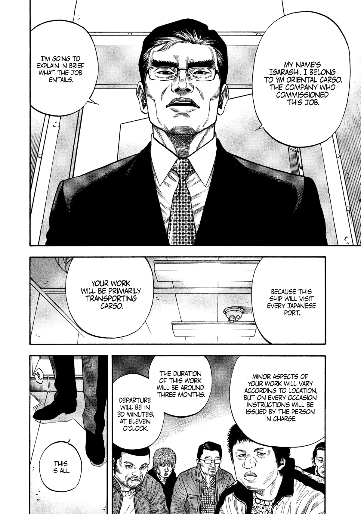 Degausser Chapter 1 page 18 - Chapter 1: Embarking