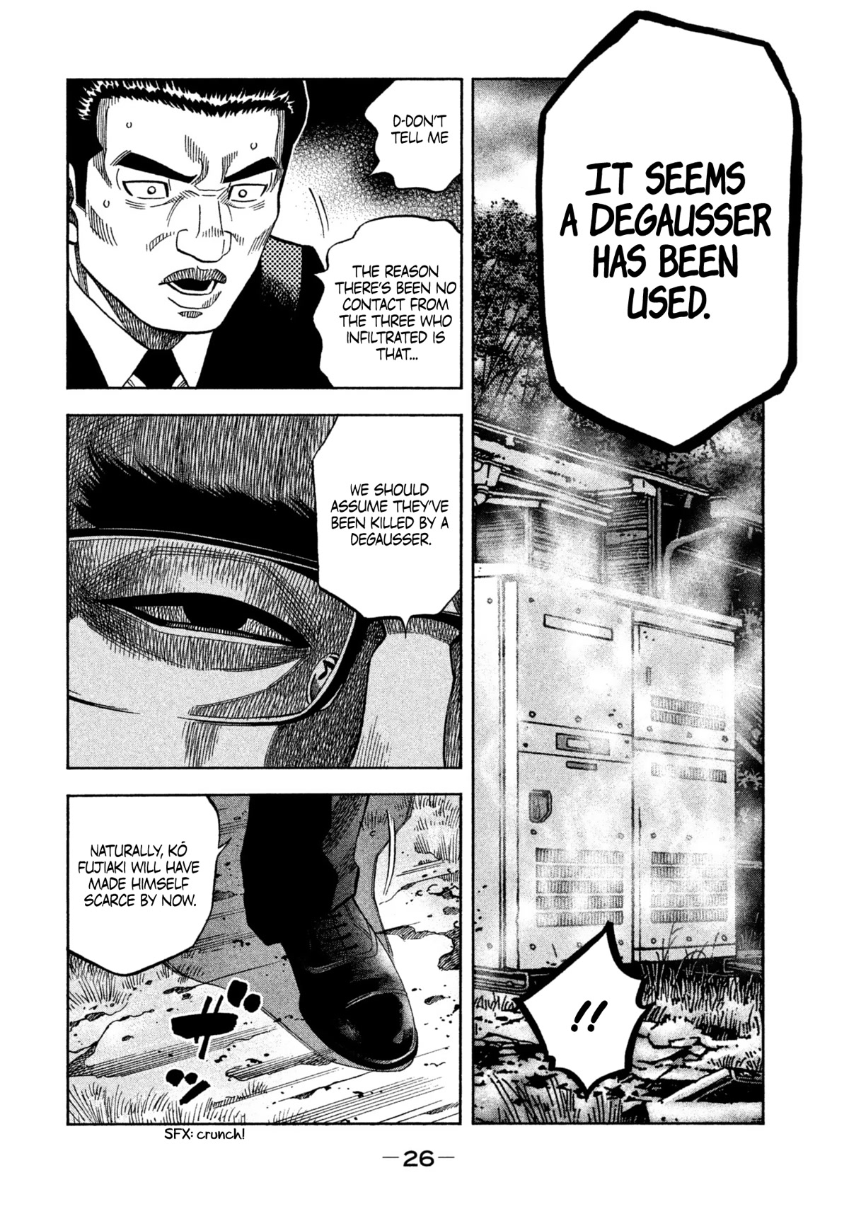 Degausser Chapter 11 page 6 - Chapter 11: Predicament