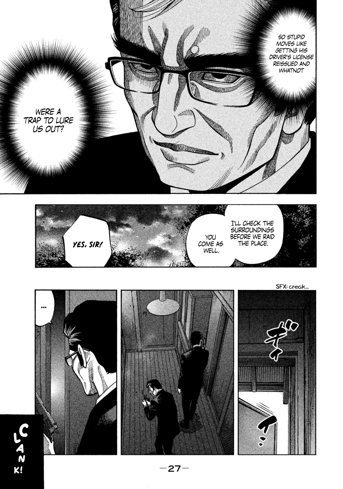 Degausser Chapter 11 page 7 - Chapter 11: Predicament