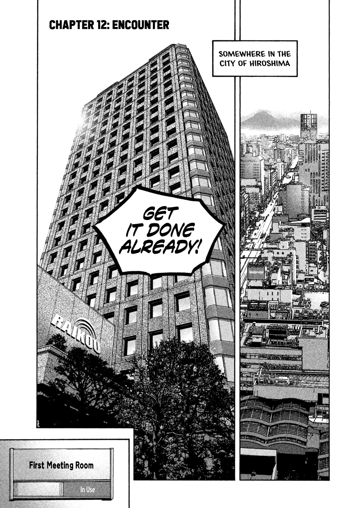 Degausser Chapter 12: Encounter thumbnail