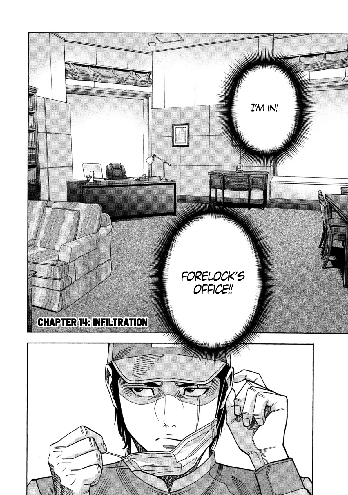 Degausser Chapter 14 page 2 - Chapter 14: Infiltration