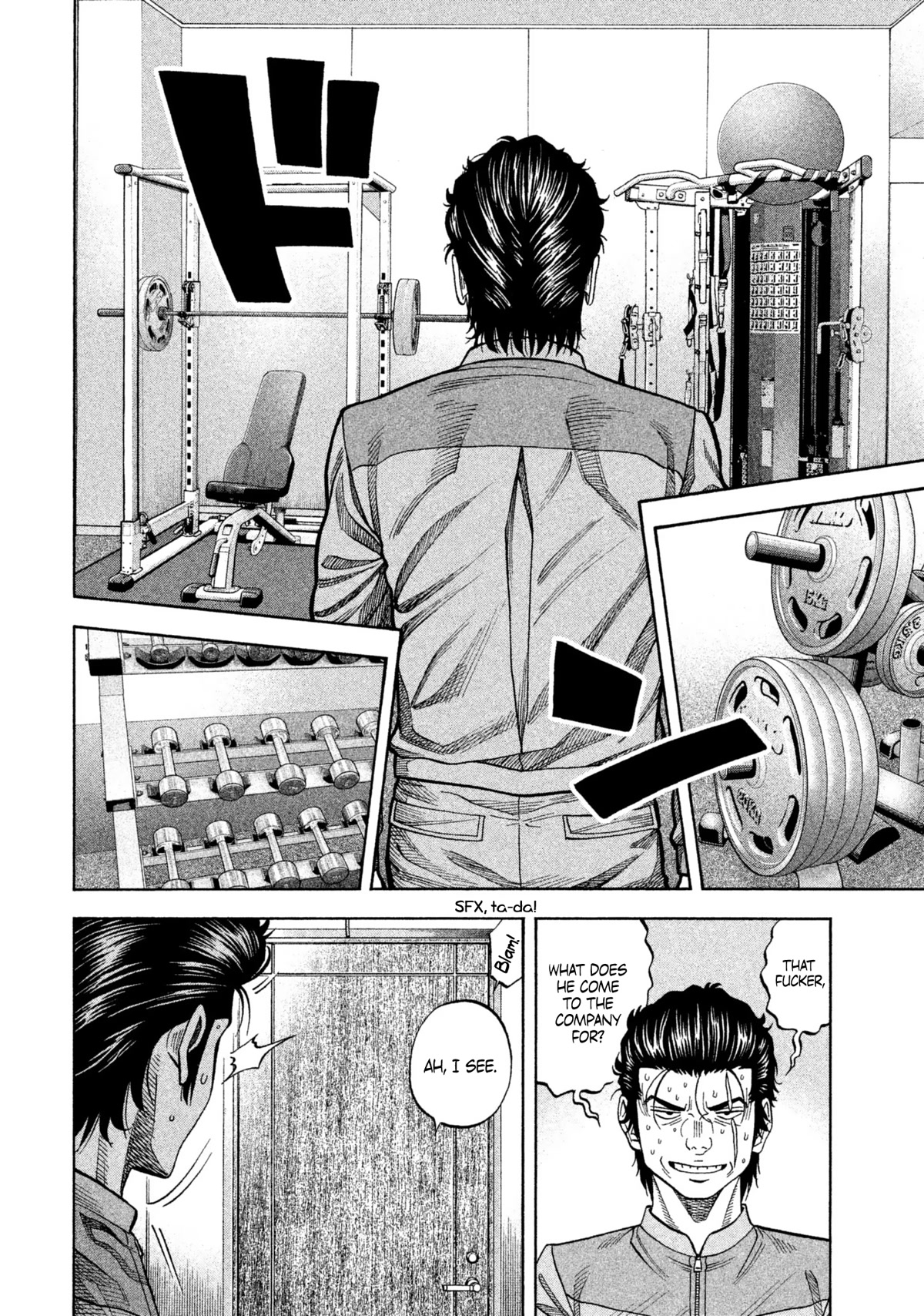 Degausser Chapter 14 page 6 - Chapter 14: Infiltration