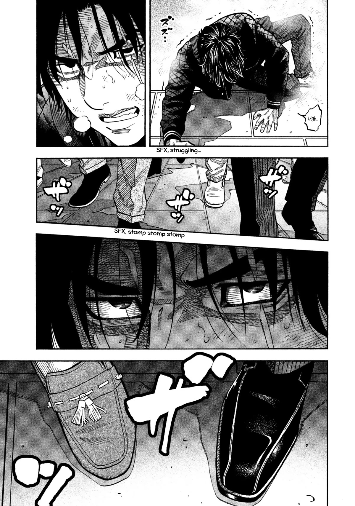 Degausser Chapter 18 page 10 - Chapter 18: Fleeing