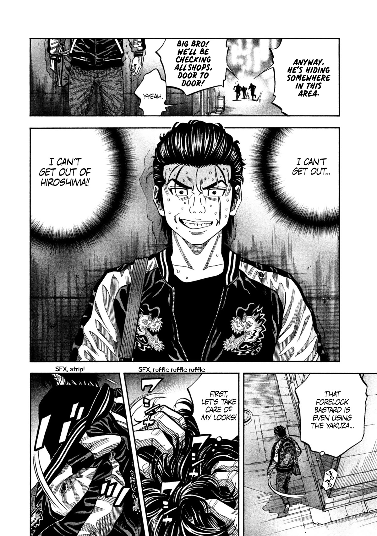 Degausser Chapter 18 page 3 - Chapter 18: Fleeing