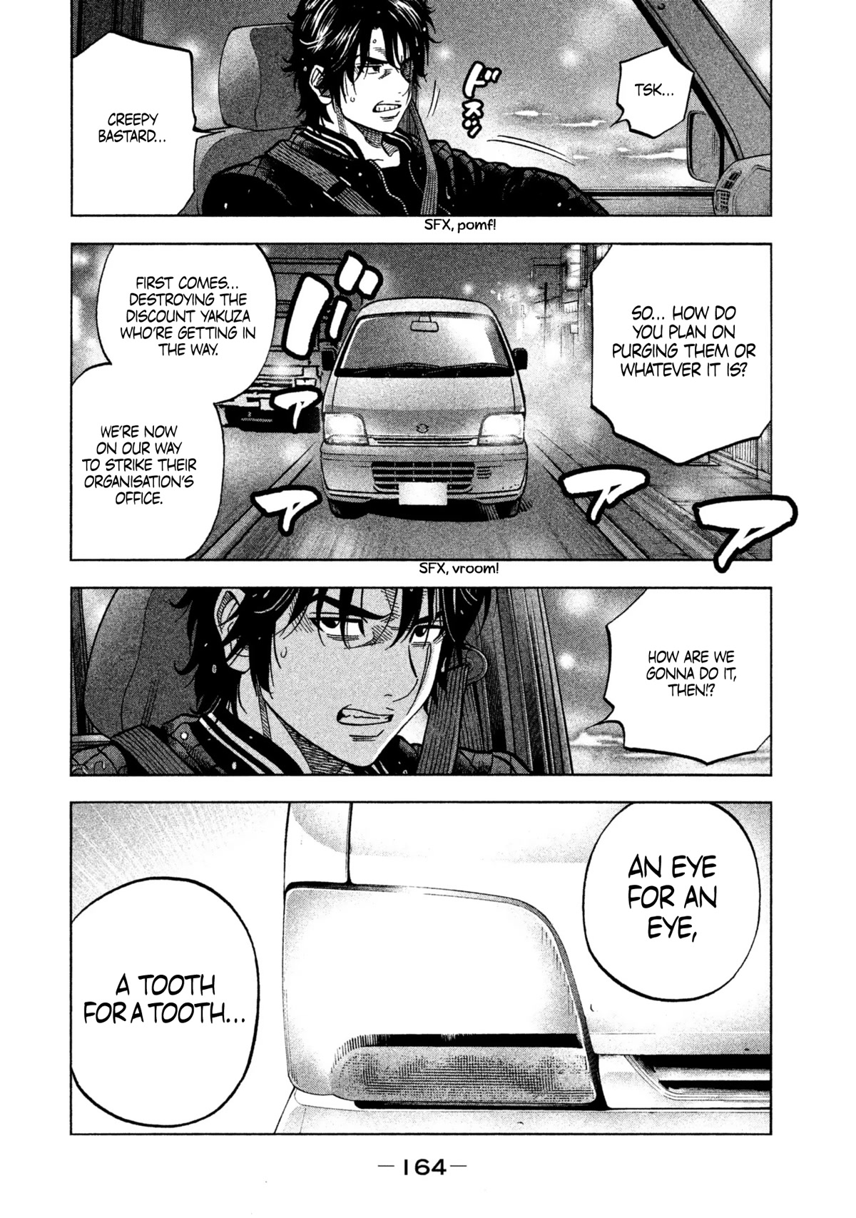 Degausser Chapter 19 page 13 - Chapter 19: Announcement
