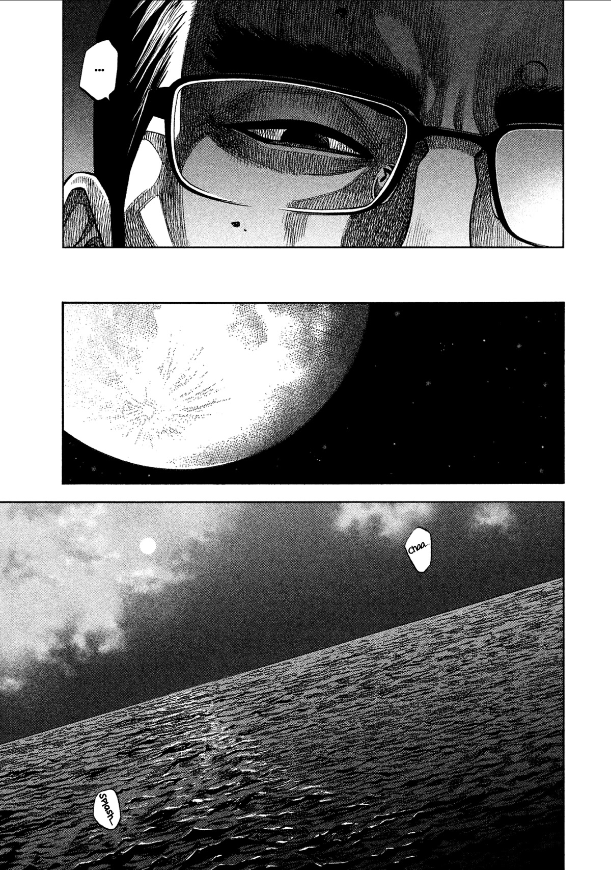 Degausser Chapter 2 page 18 - Chapter 2: Escape