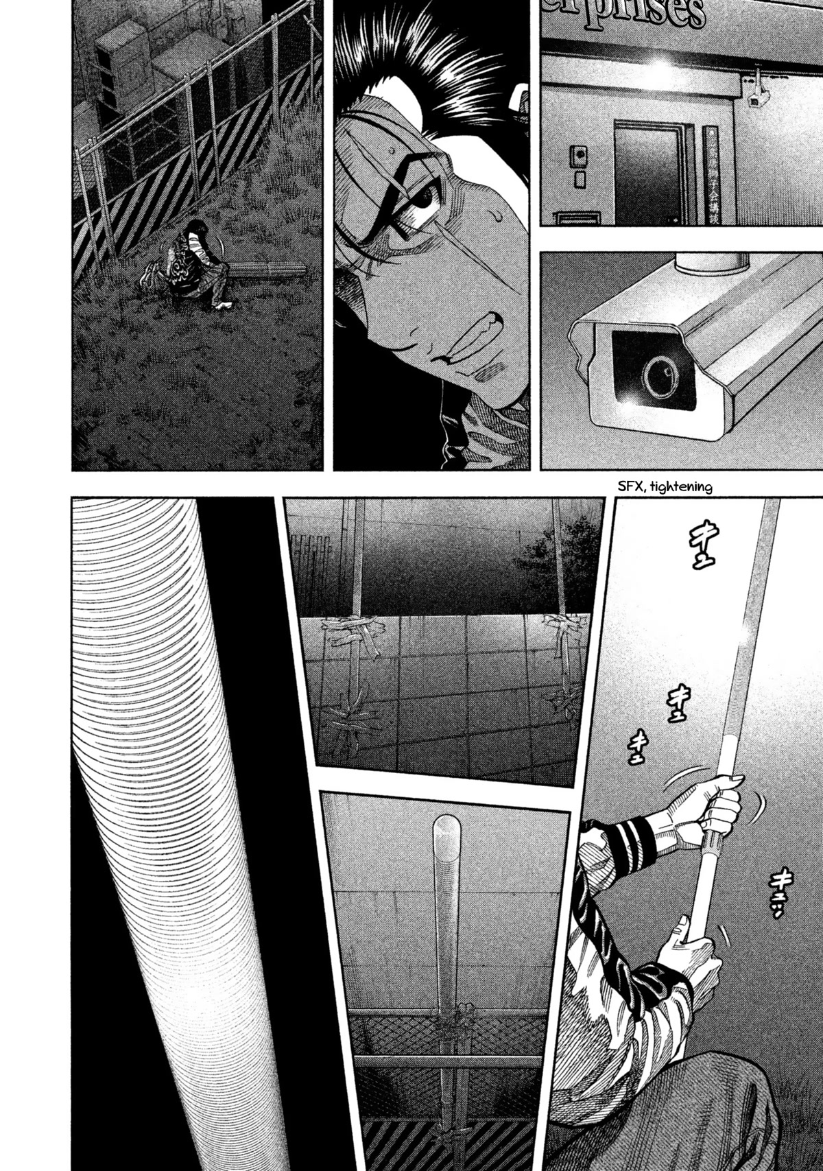 Degausser Chapter 20 page 8 - Chapter 20: Breakthrough