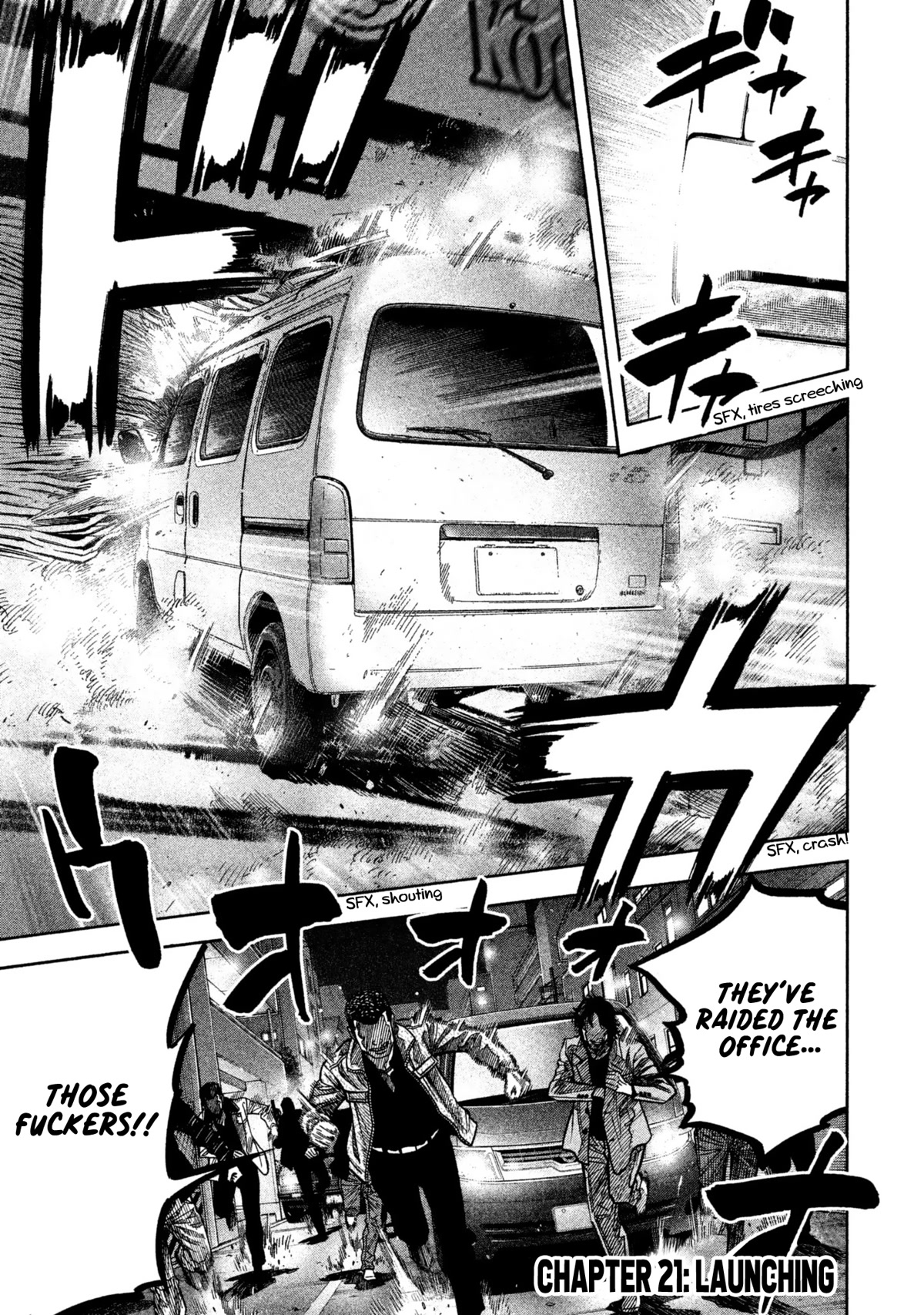 Degausser Chapter 21: Launching thumbnail