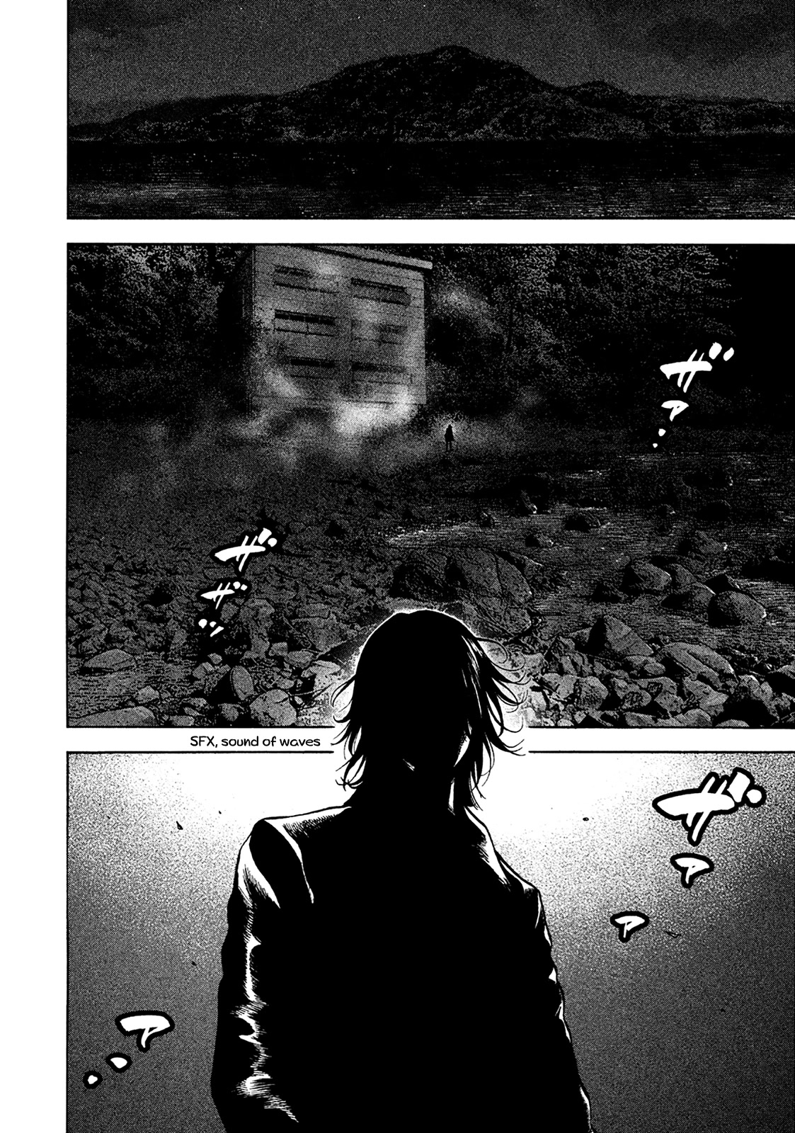 Degausser Chapter 22 page 10 - Chapter 22: Obliteration