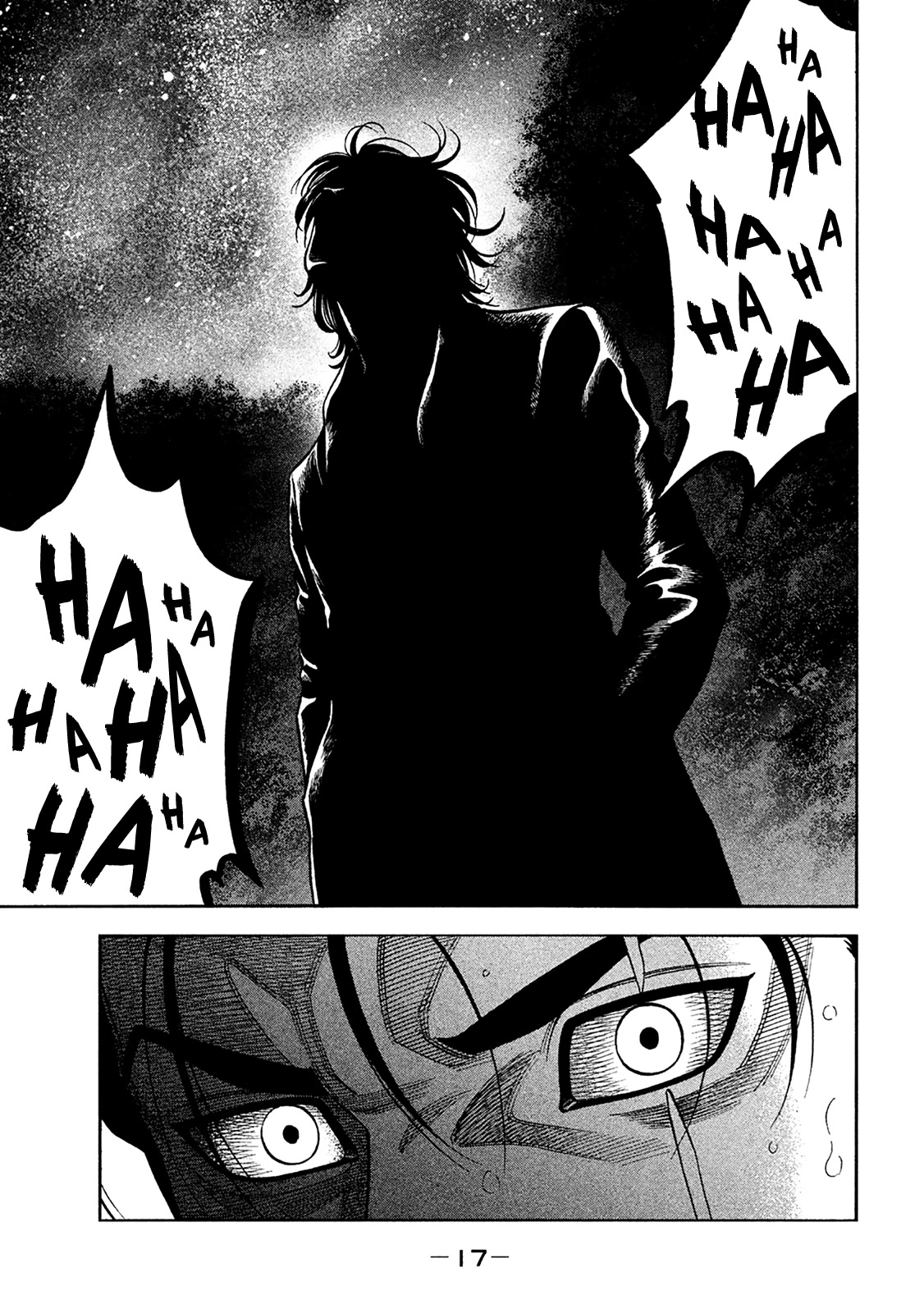 Degausser Chapter 22 page 19 - Chapter 22: Obliteration