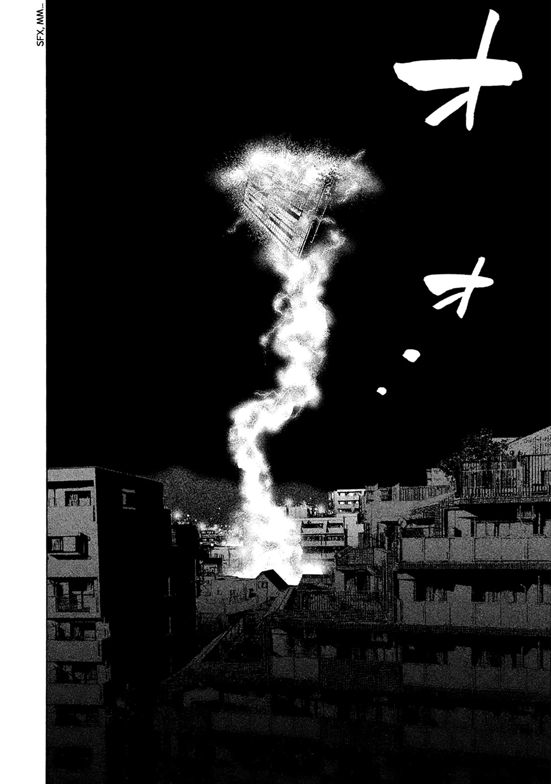 Degausser Chapter 22 page 8 - Chapter 22: Obliteration