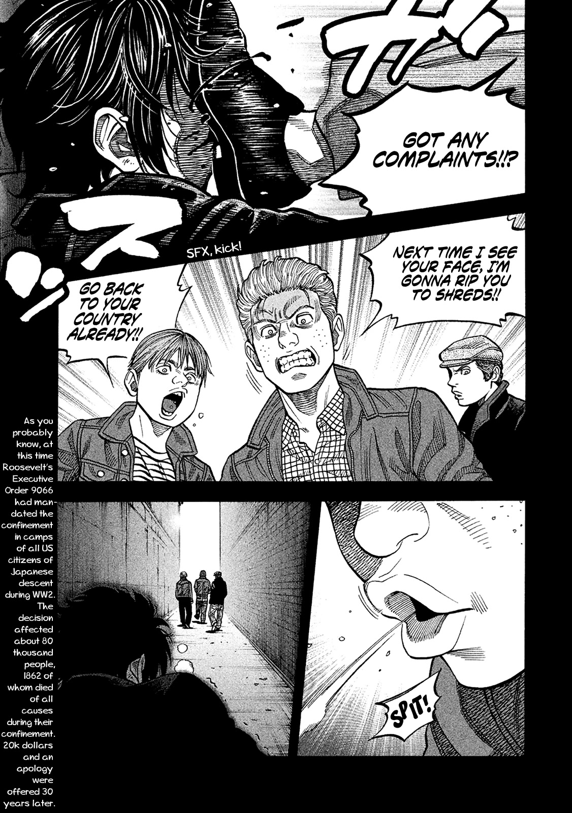 Degausser Chapter 23 page 5 - Chapter 23: Records