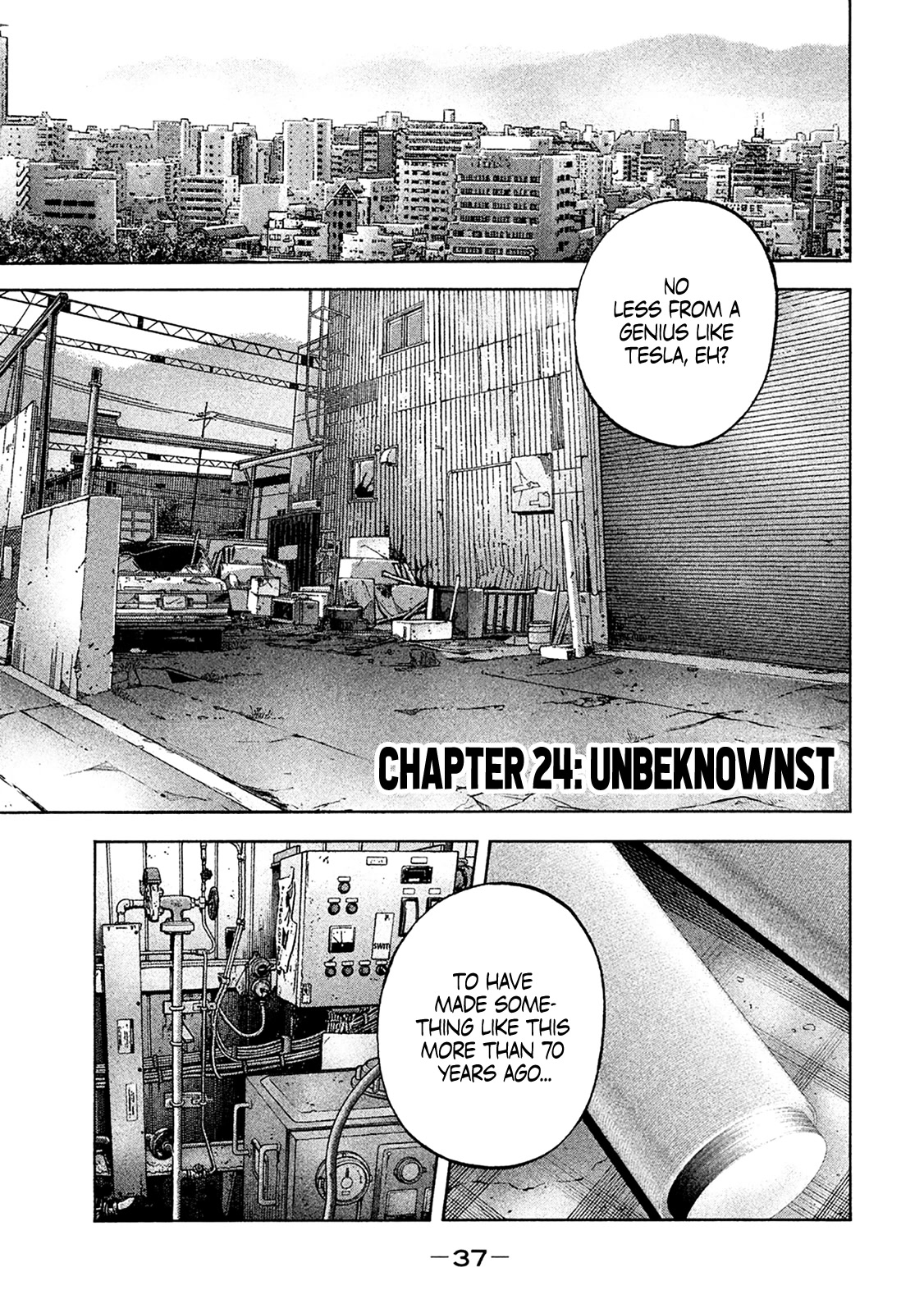 Degausser Chapter 24: Unbeknownst thumbnail