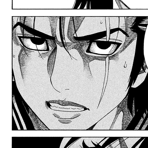 Degausser Chapter 24: Unbeknownst cover