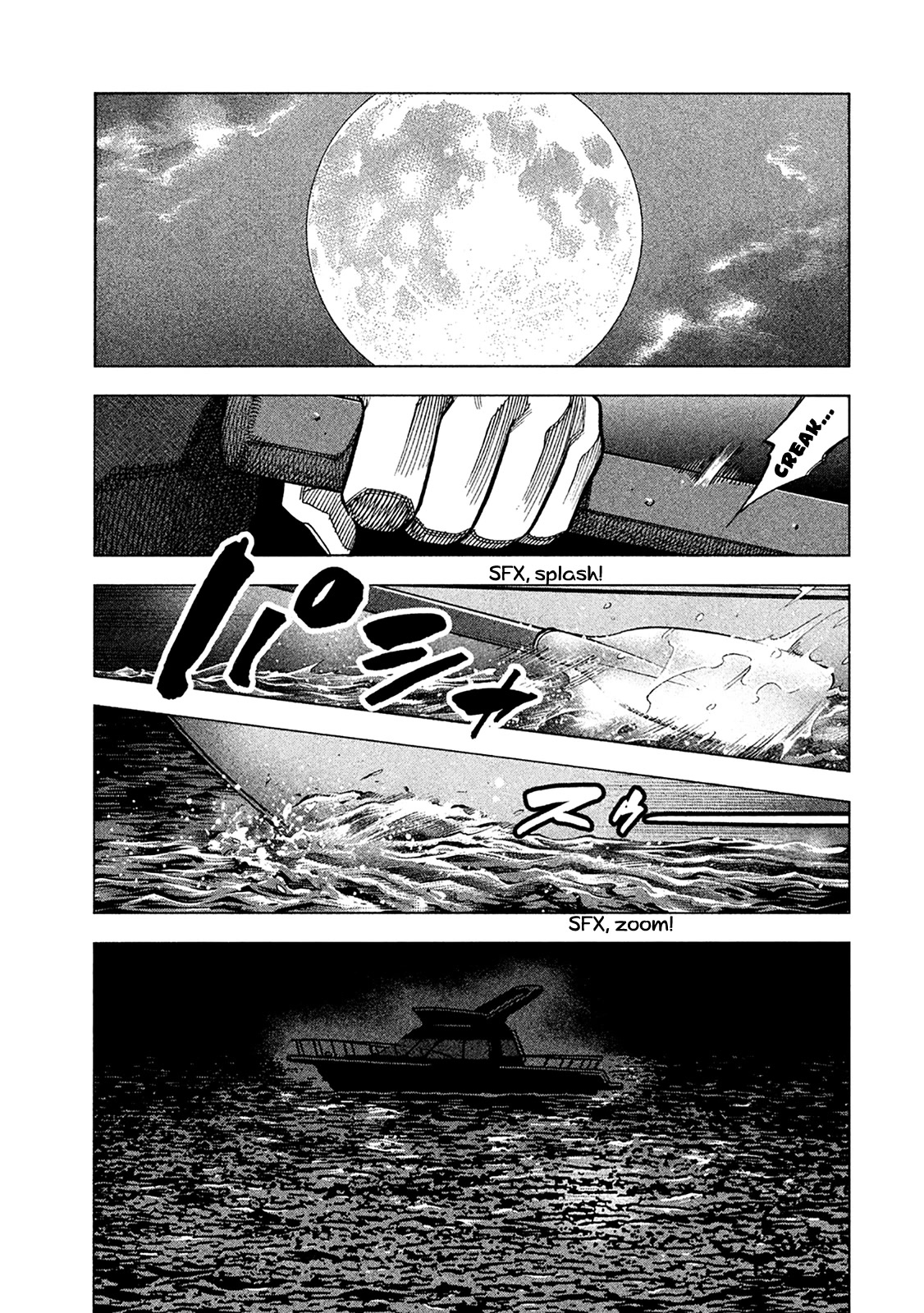 Degausser Chapter 26 page 3 - Chapter 26: Carrying out