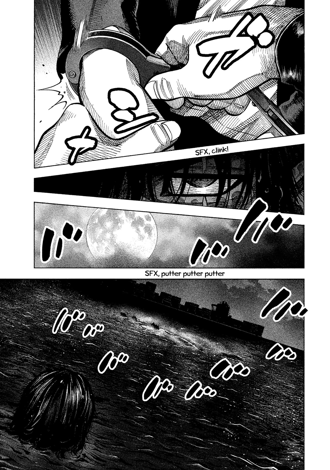 Degausser Chapter 28 page 10 - Chapter 28: Volunteer