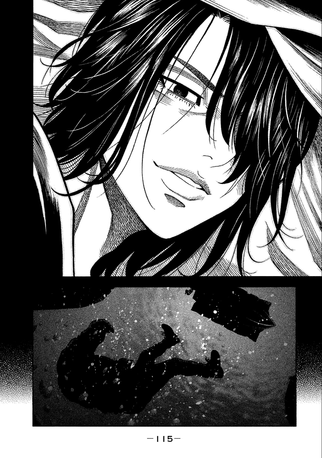 Degausser Chapter 28 page 14 - Chapter 28: Volunteer