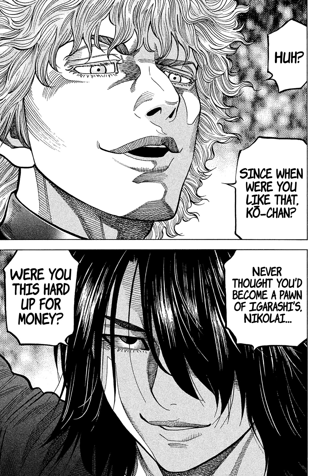 Degausser Chapter 28 page 8 - Chapter 28: Volunteer