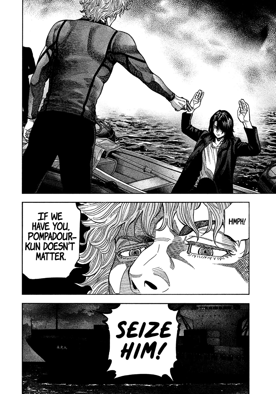 Degausser Chapter 28 page 9 - Chapter 28: Volunteer
