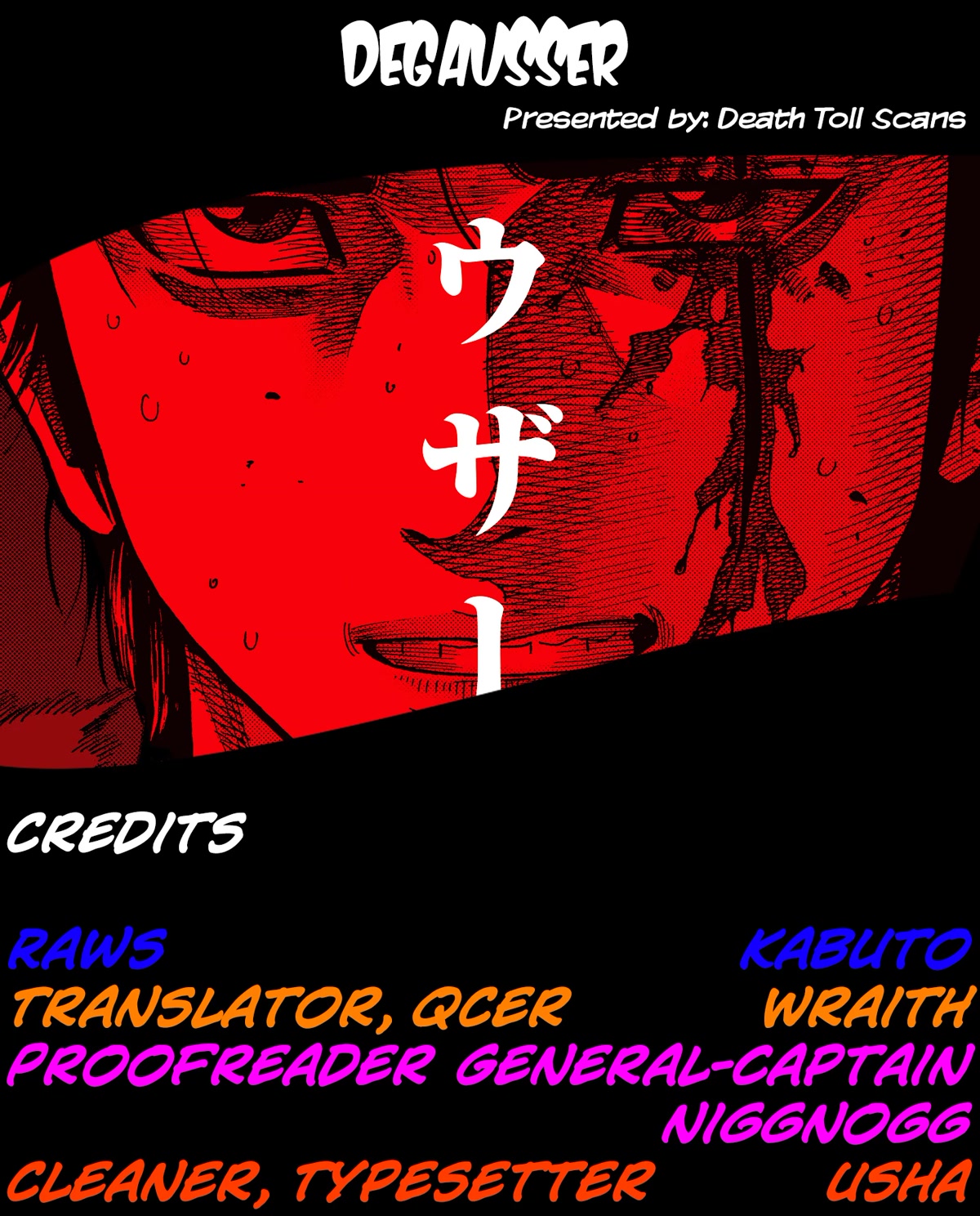 Degausser Chapter 30 page 18 - Chapter 30: Revealed