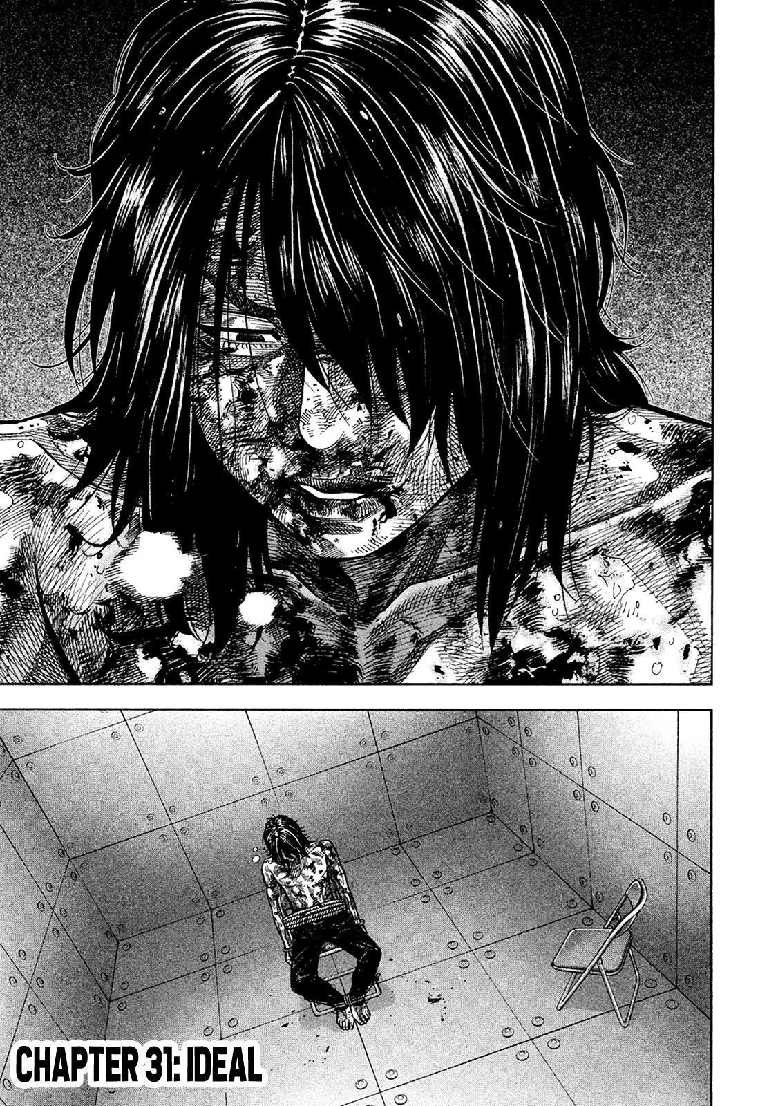 Degausser Chapter 31: Ideal thumbnail