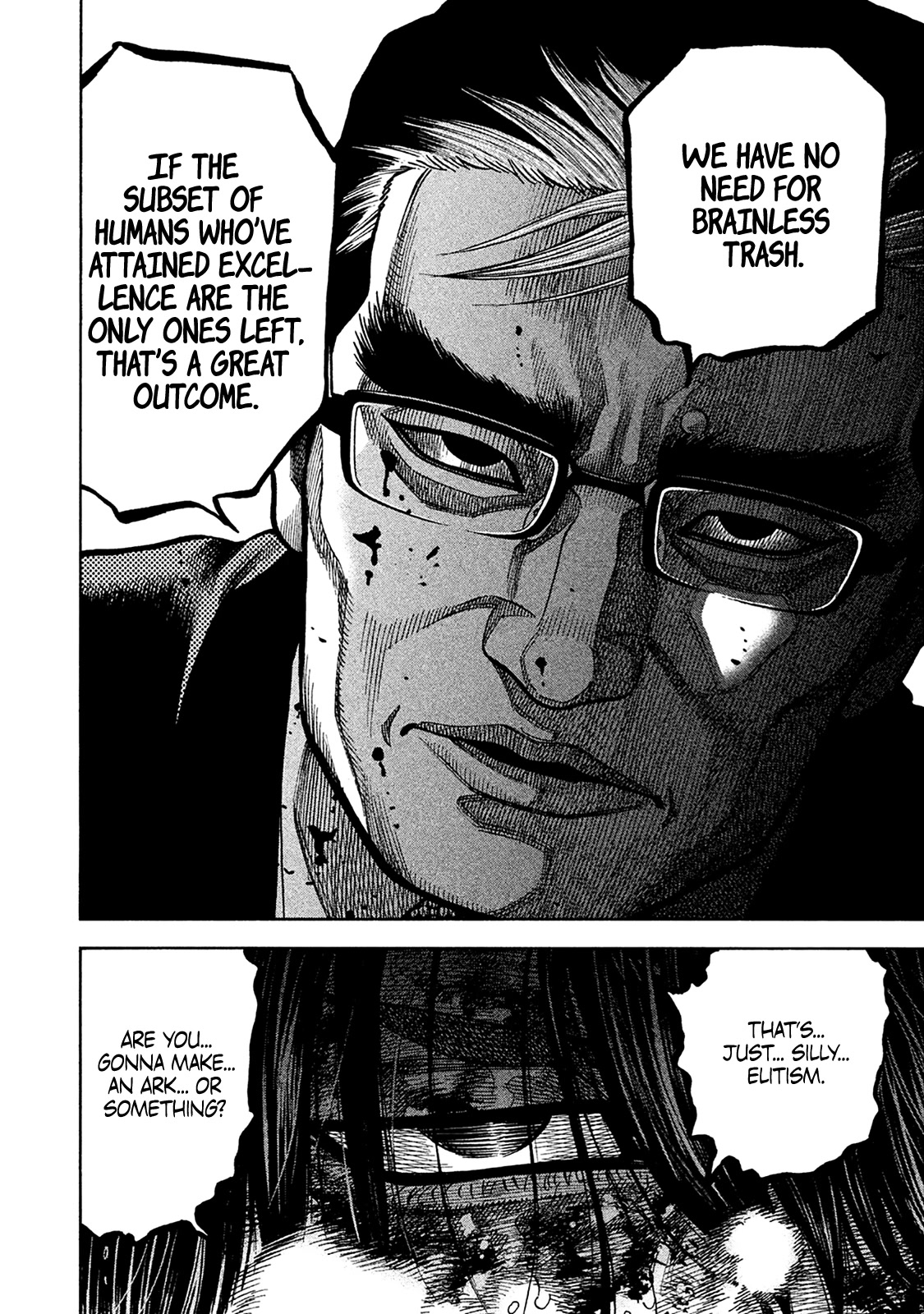 Degausser Chapter 31 page 10 - Chapter 31: Ideal