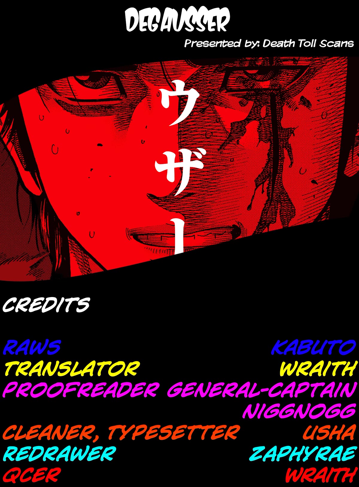 Degausser Chapter 31 page 18 - Chapter 31: Ideal