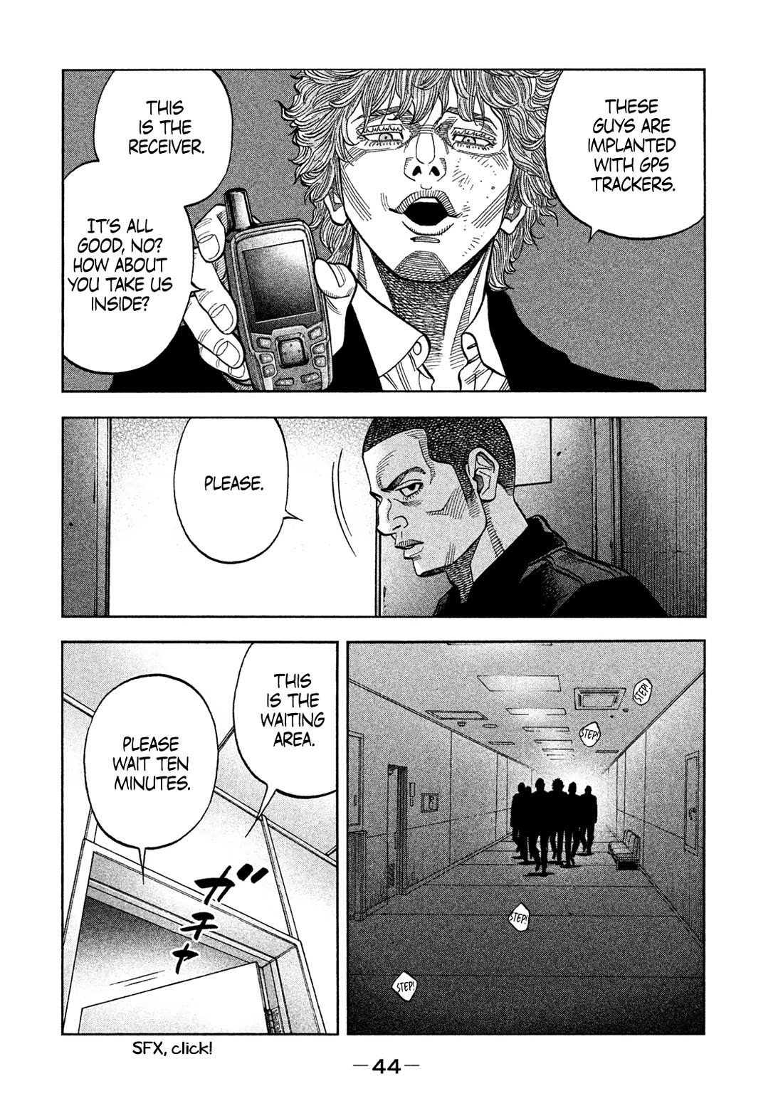 Degausser Chapter 35 page 6 - Chapter 35: One Shot