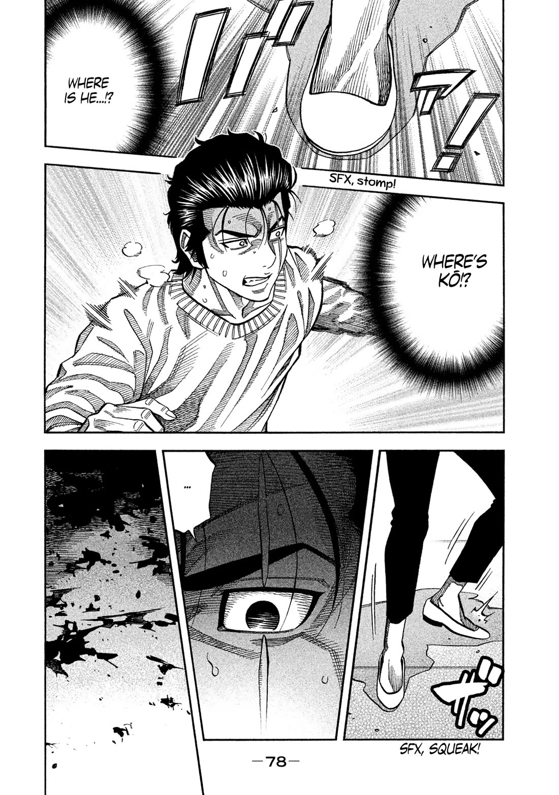 Degausser Chapter 37 page 8 - Chapter 37: Warning