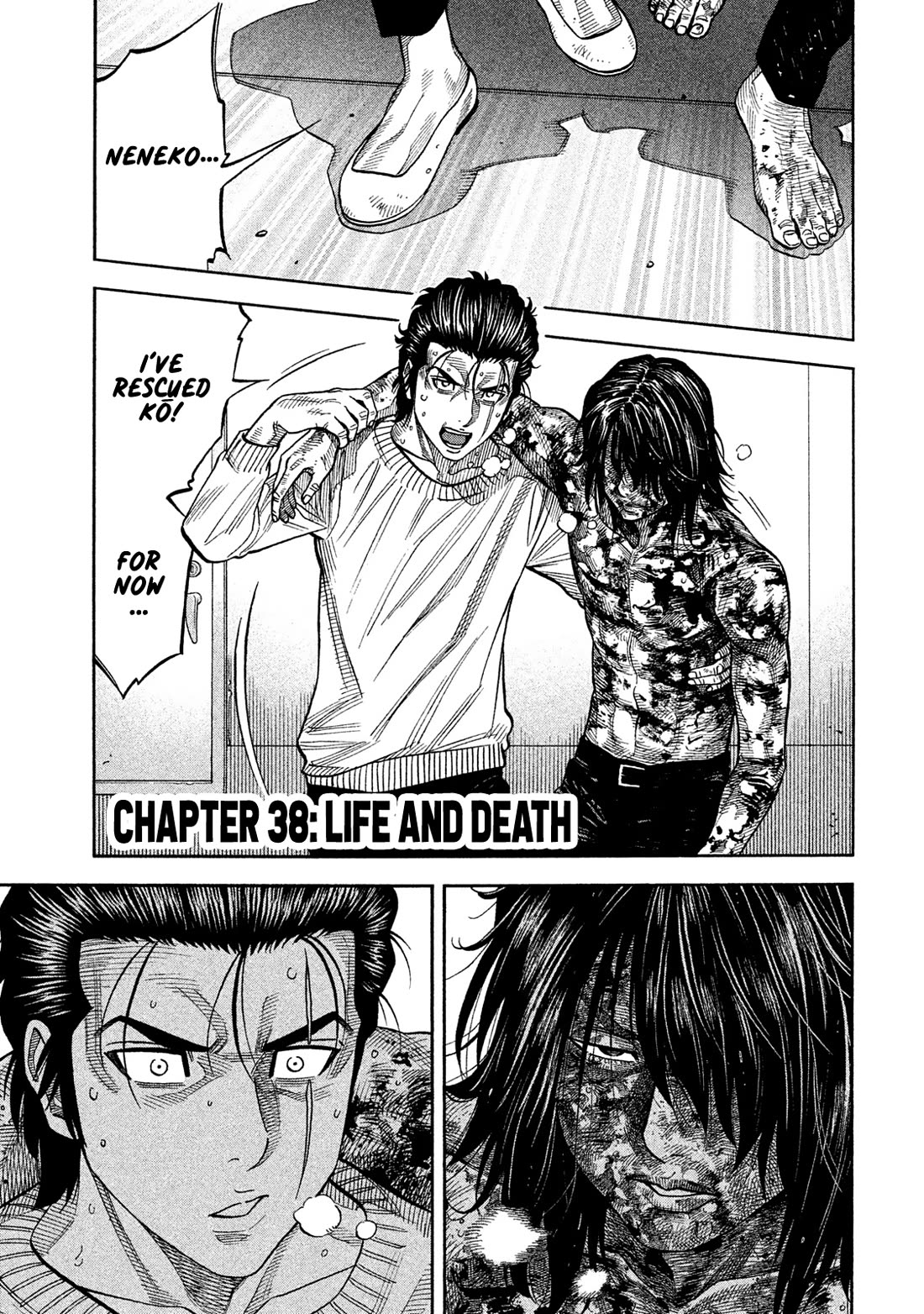 Degausser Chapter 38 page 1 - Chapter 38: Life and Death