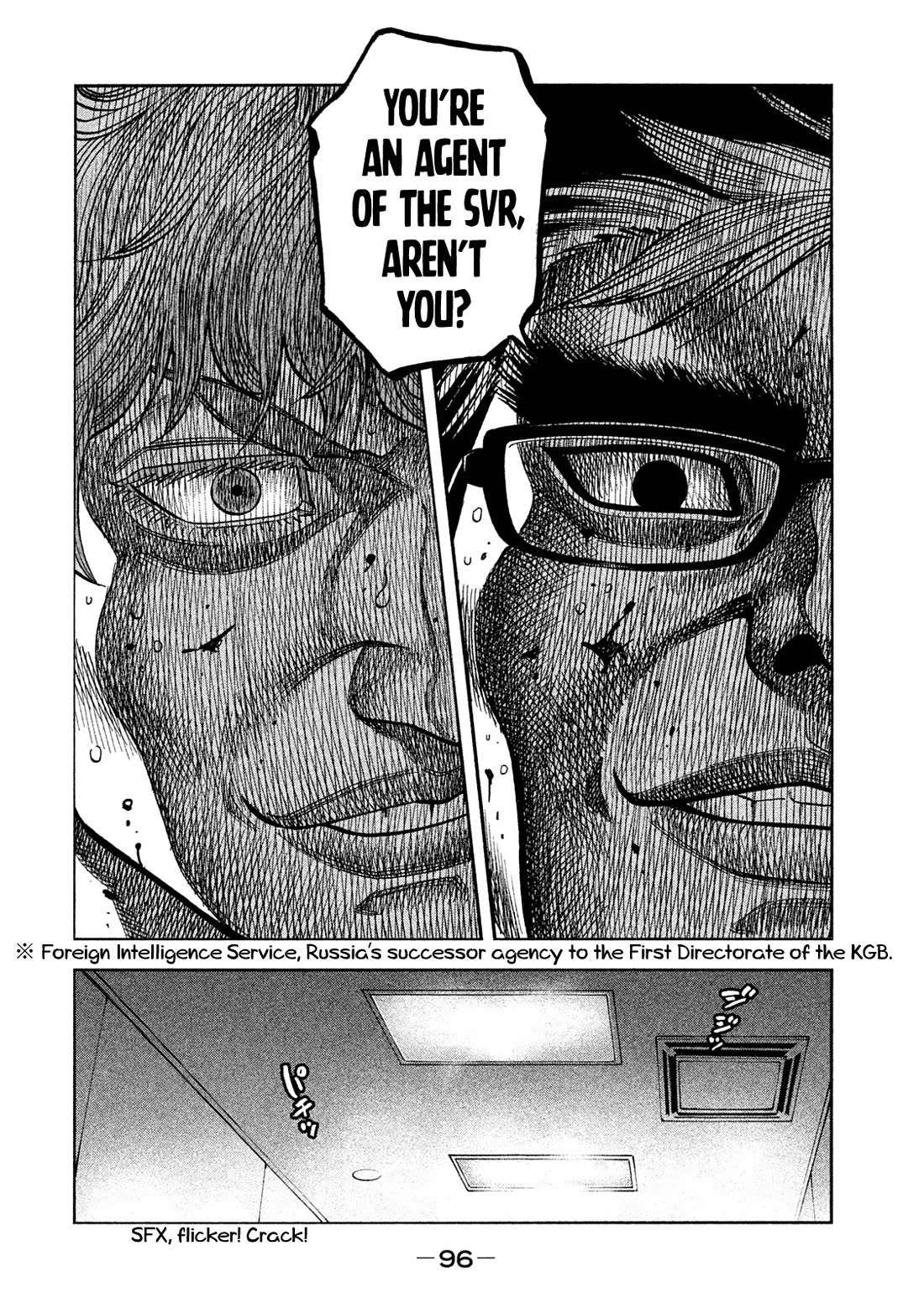 Degausser Chapter 38 page 10 - Chapter 38: Life and Death