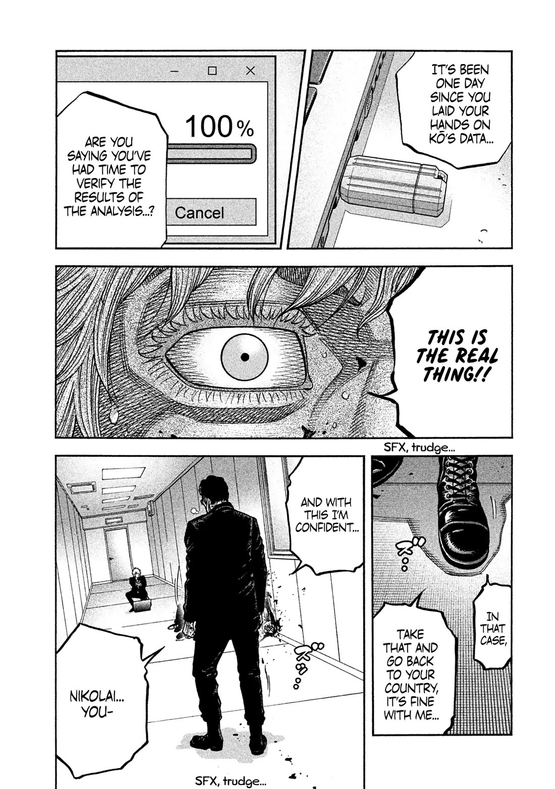 Degausser Chapter 38 page 9 - Chapter 38: Life and Death
