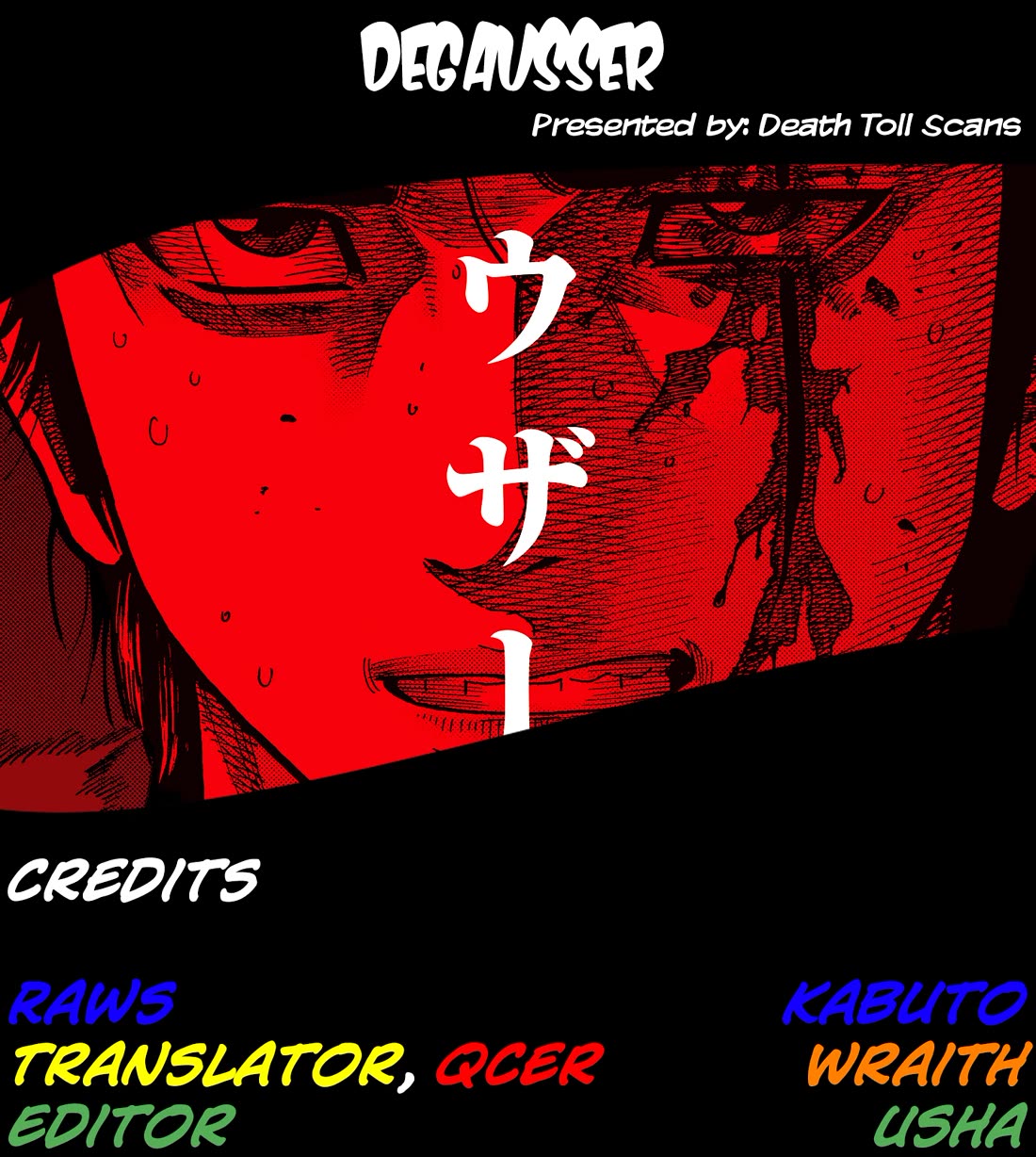 Degausser Chapter 39 page 18 - Chapter 39: Disregarding