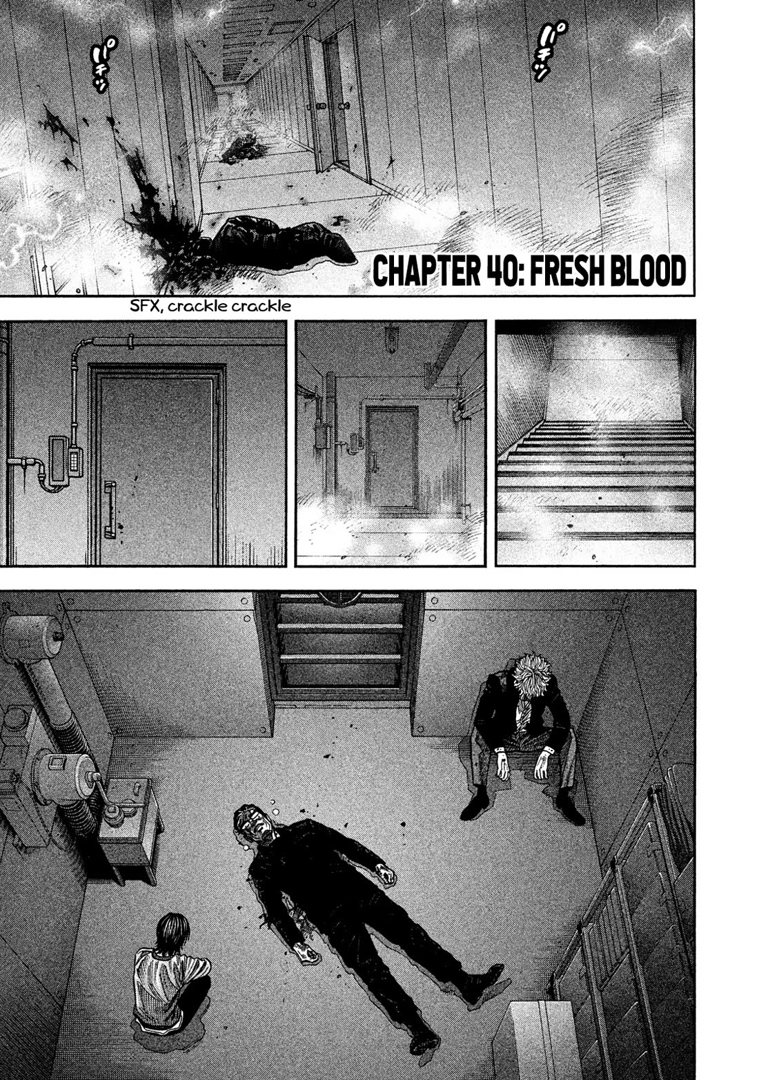 Degausser Chapter 40 page 1 - Chapter 40: Fresh Blood