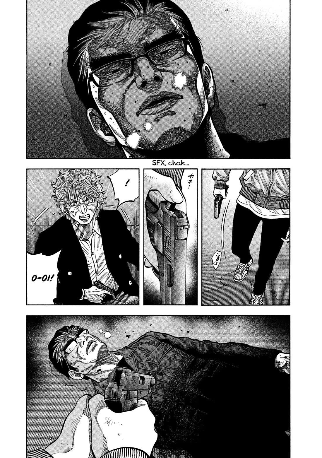 Degausser Chapter 40 page 2 - Chapter 40: Fresh Blood