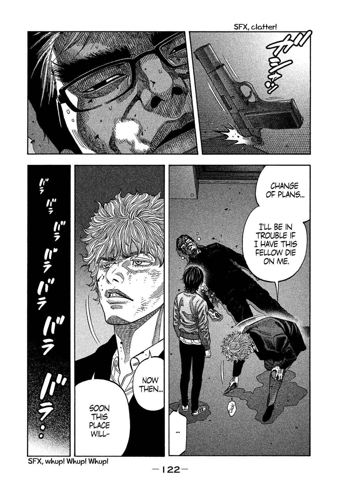 Degausser Chapter 40 page 4 - Chapter 40: Fresh Blood