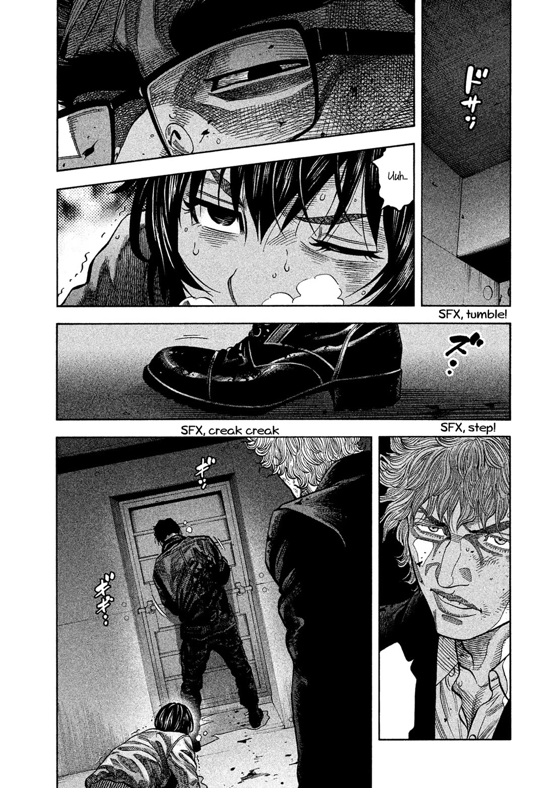 Degausser Chapter 40 page 7 - Chapter 40: Fresh Blood