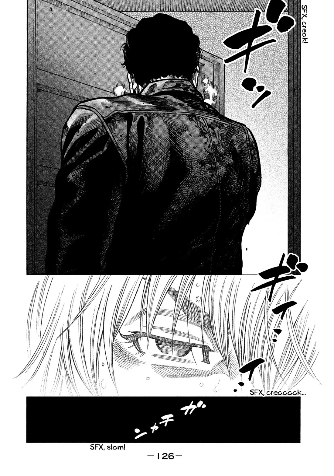 Degausser Chapter 40 page 8 - Chapter 40: Fresh Blood