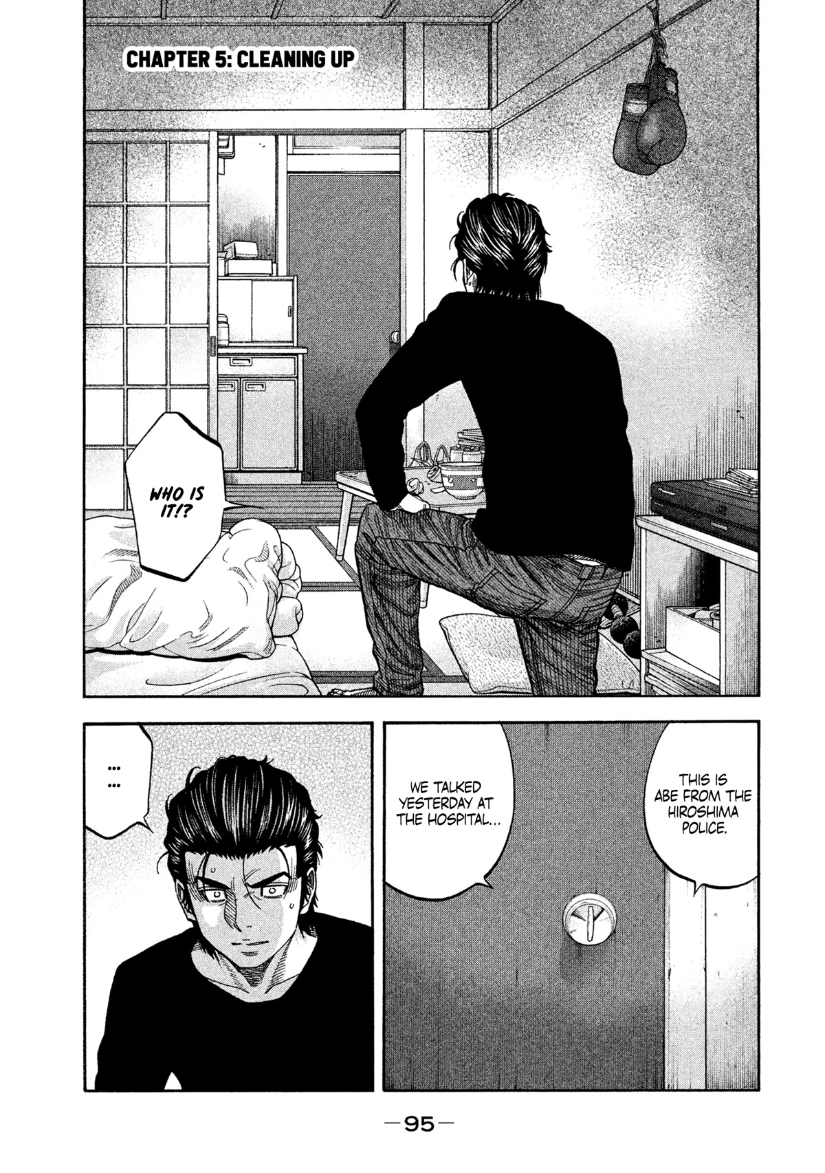 Degausser Chapter 5: Cleaning up thumbnail