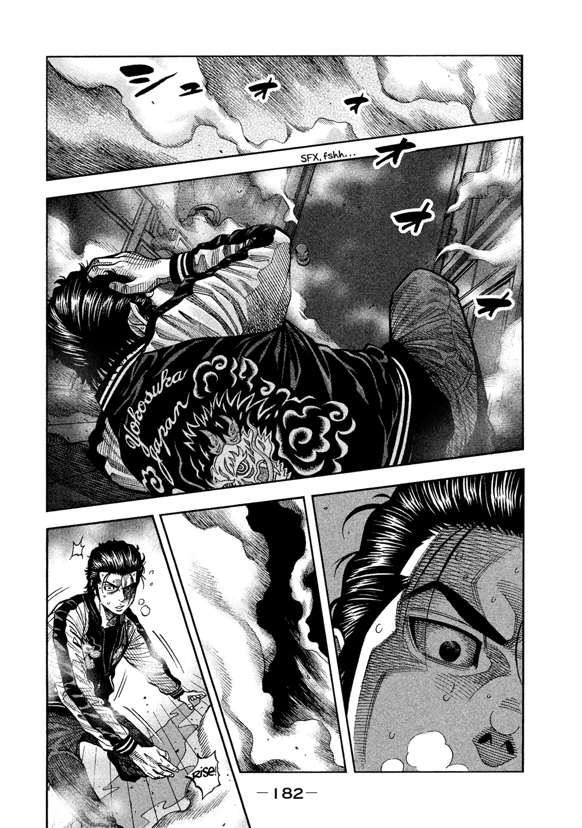 Degausser Chapter 9 page 14 - Chapter 9: Divine Bolt