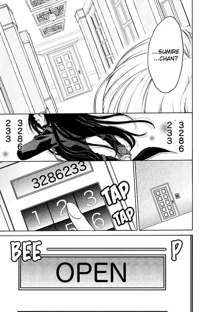 Deguchi Zero Chapter 12 page 11 - Chapter 12