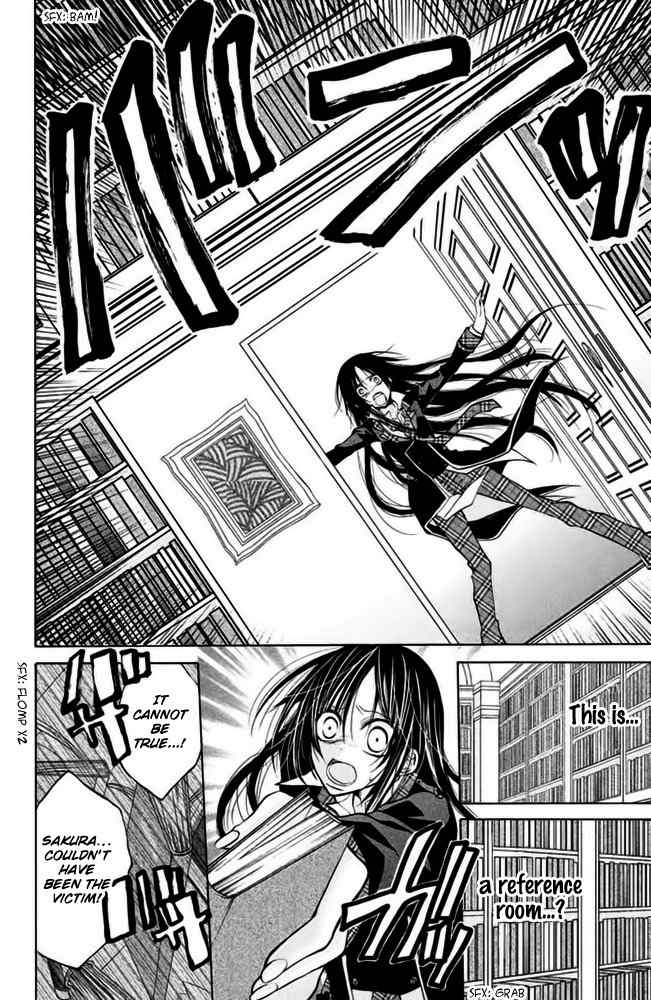 Deguchi Zero Chapter 12 page 12 - Chapter 12