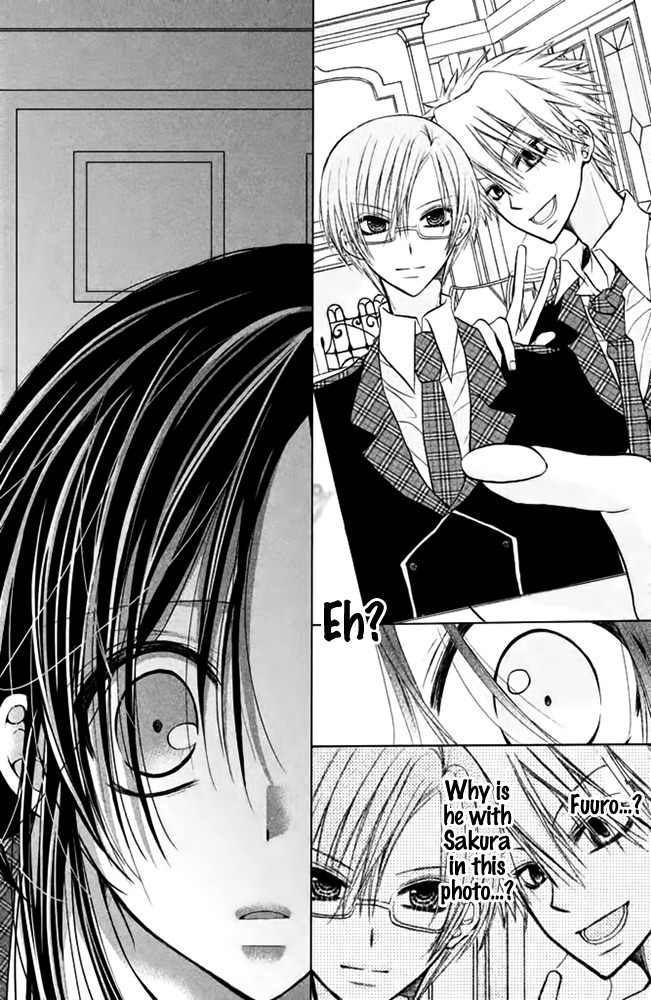 Deguchi Zero Chapter 12 page 14 - Chapter 12