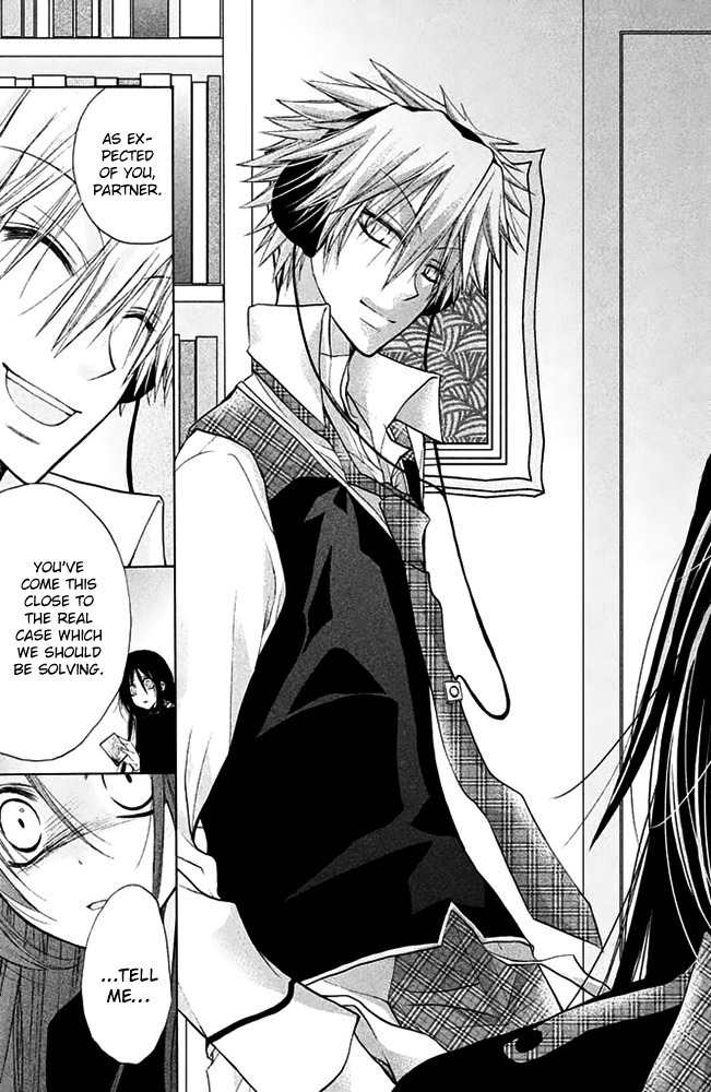 Deguchi Zero Chapter 12 page 15 - Chapter 12